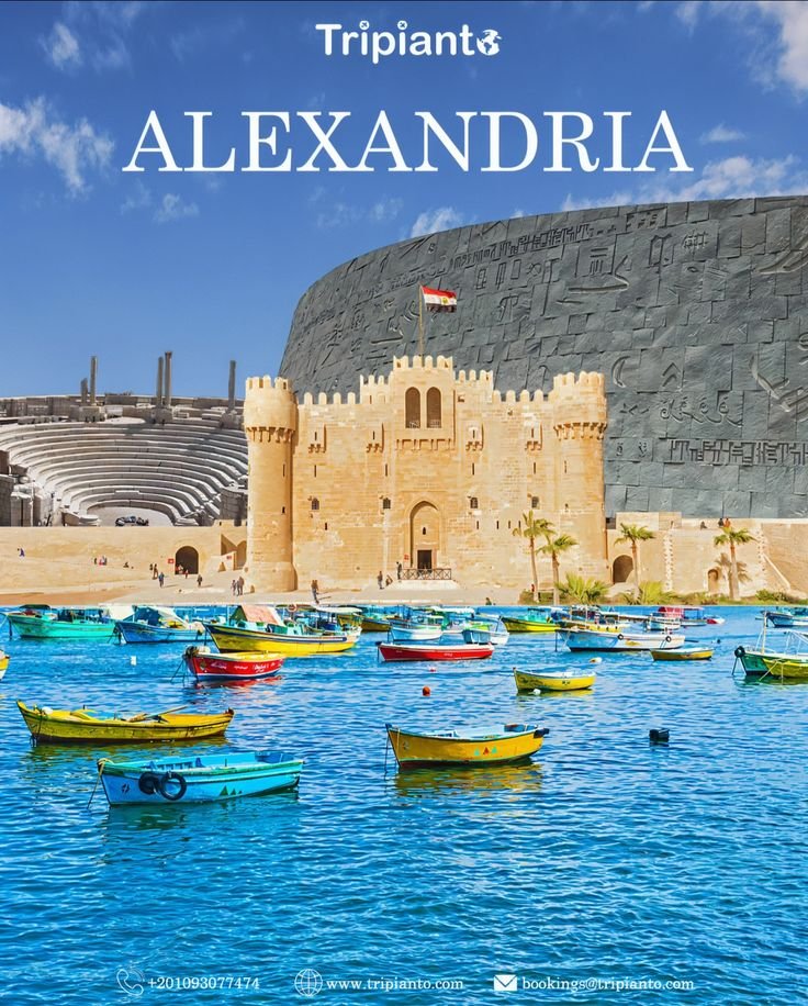 الاسكندرية